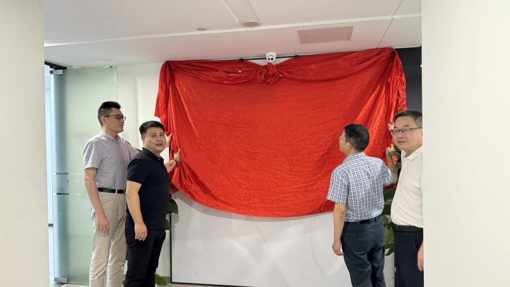 斯科信息与安徽工程大学领导深入交流，合作基地正式揭牌（images 4）