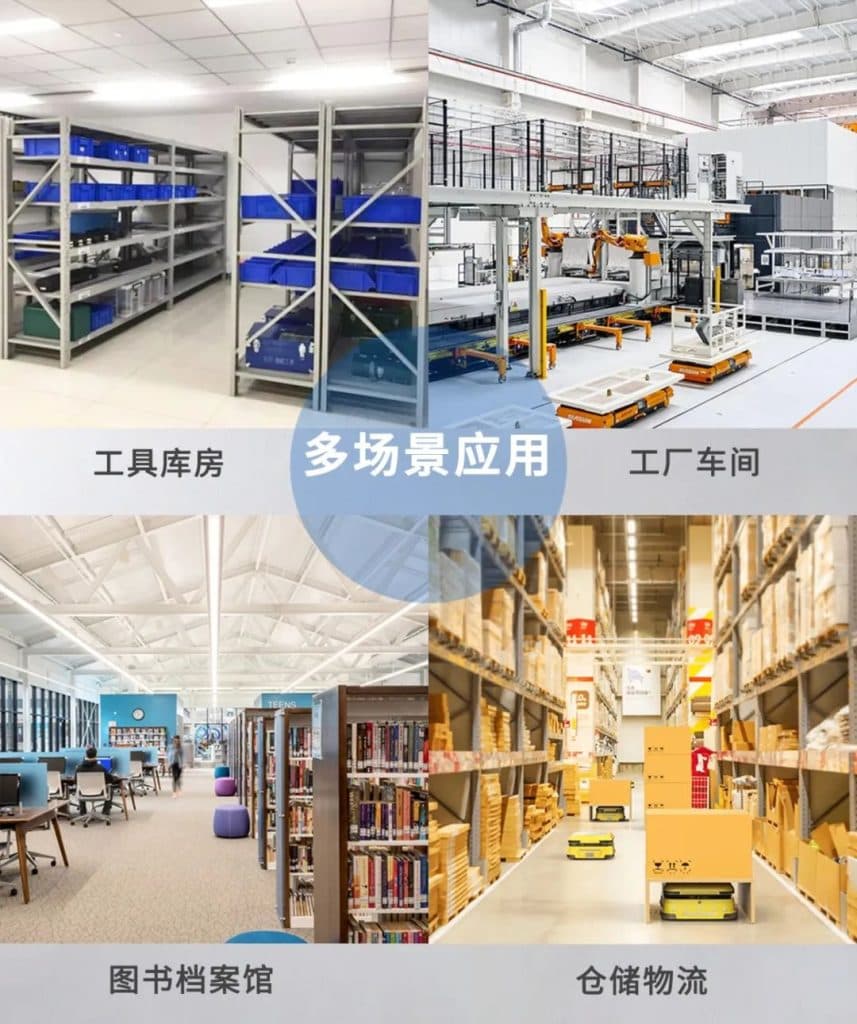 一款优秀的RFID工作站应该是怎么样的？（images 6）