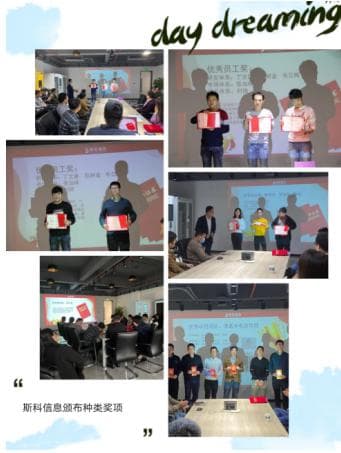 2020年：顶住疫情、踏实创新；2021年：不断前行、勇往直前（images 2）