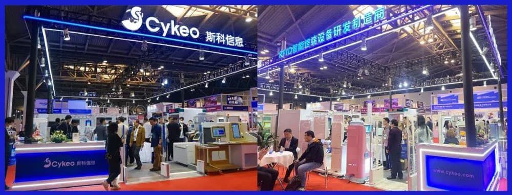 AIoT+X：释放数字经济潜力，斯科信息闪耀IOTE 2024上海站（images 4）