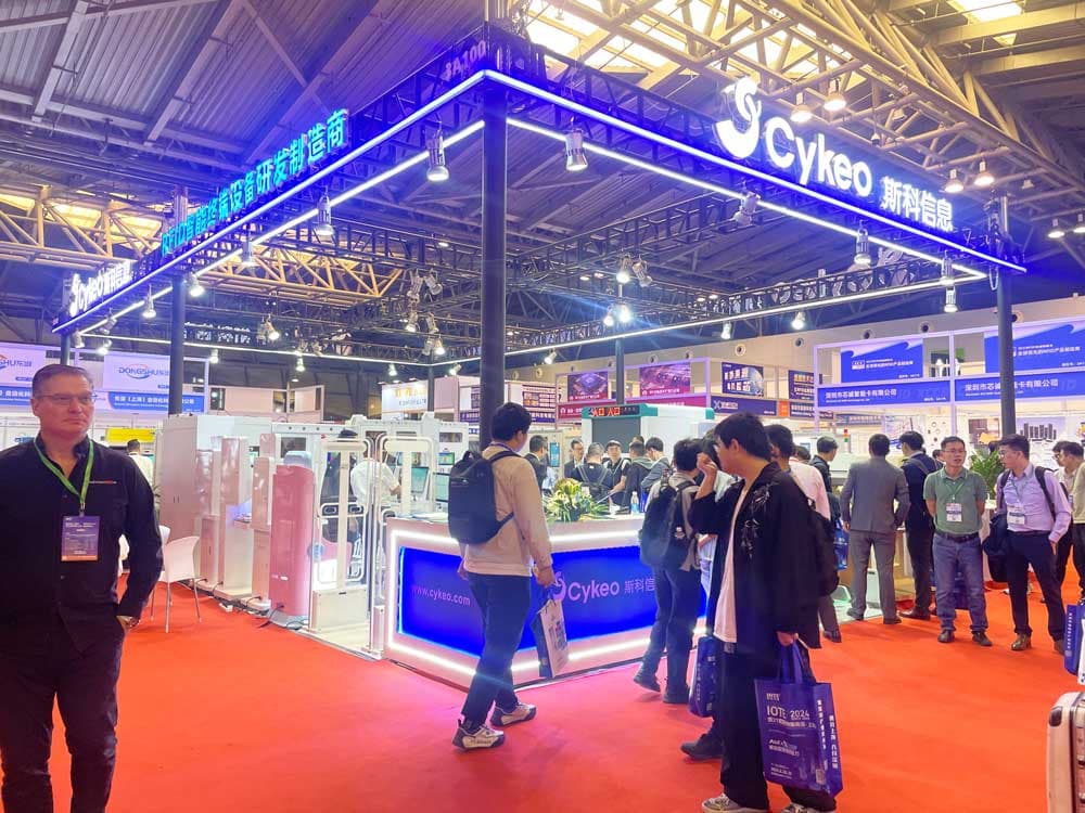 AIoT+X：释放数字经济潜力，斯科信息闪耀IOTE 2024上海站（images 5）