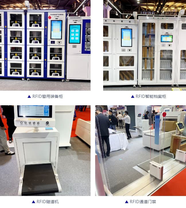 AIoT+X：释放数字经济潜力，斯科信息闪耀IOTE 2024上海站（images 9）