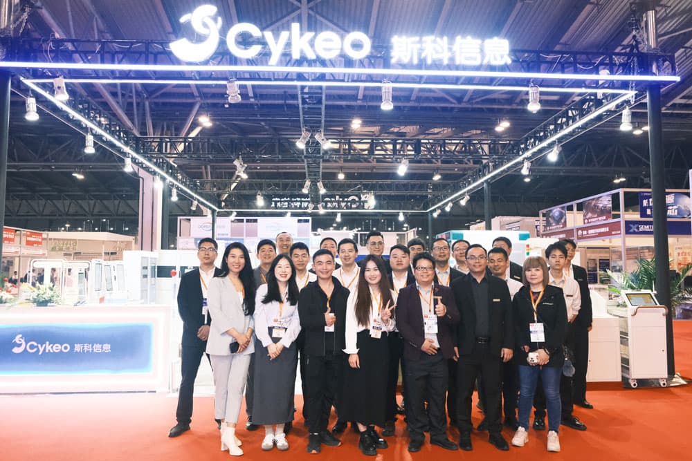 AIoT+X：释放数字经济潜力，斯科信息闪耀IOTE 2024上海站（images 10）