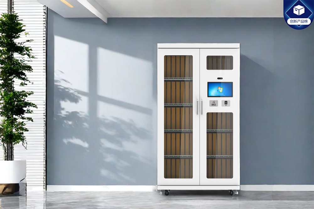 斯科RFID智能定位檔案柜榮膺“物聯(lián)之星”創(chuàng)新產(chǎn)品獎(jiǎng)