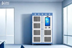 警隊裝備亂飛？不存在的！RFID智能警用裝備柜讓你...