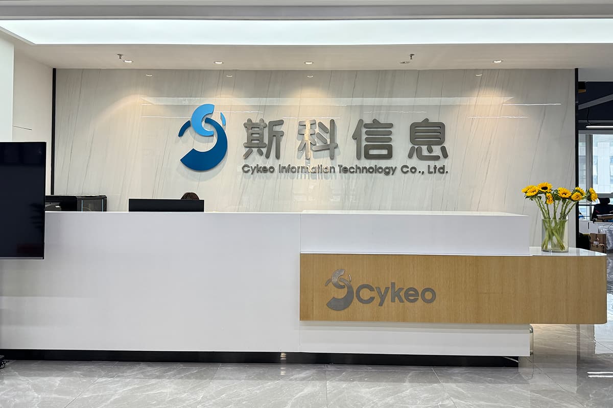 公司简介(images 1)