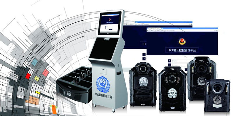 RFID警用装备管理方案（images 5）