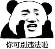 深圳交警告诉你，RFID超高频技术有多牛（images 4）