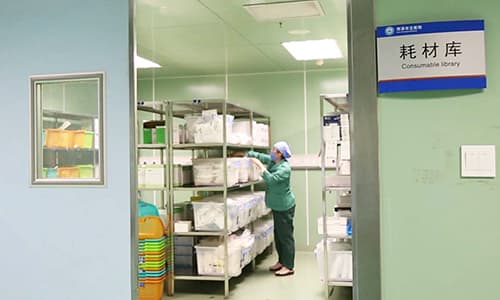 医院耗材库
