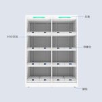 CK-H2G 医疗称重货架（images 3）