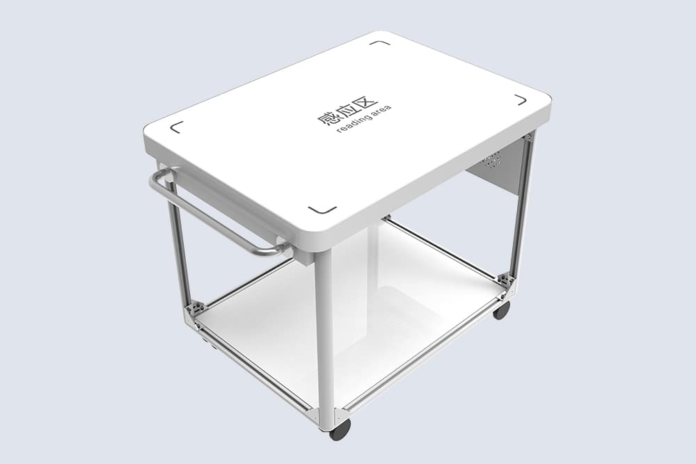 CK-D7L RFID移動識別臺