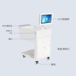 CK-C4B RFID智能盘点推车（images 3）