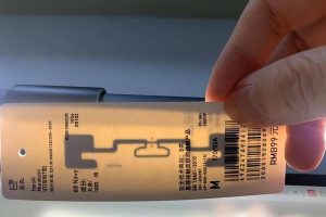 RFID電子標簽的主要功能有哪些？