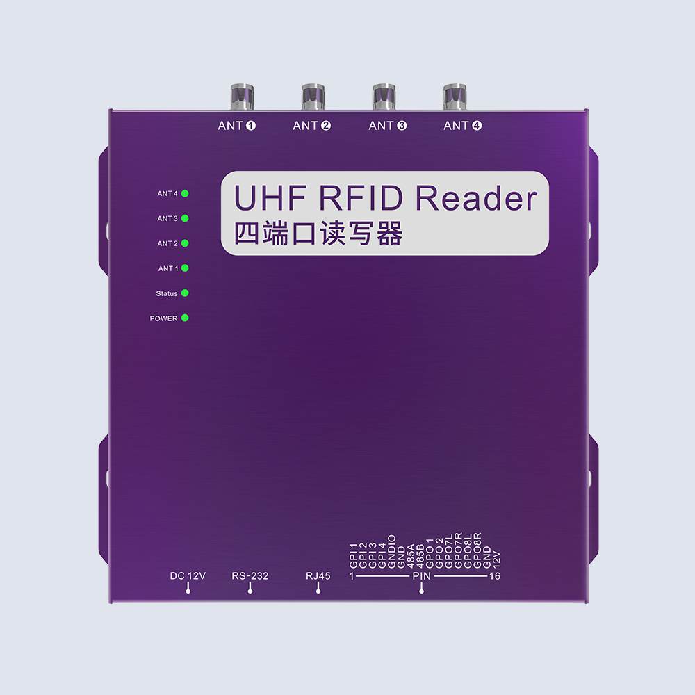 CK-R4 RFID 讀寫器 外殼與接口細(xì)節(jié)