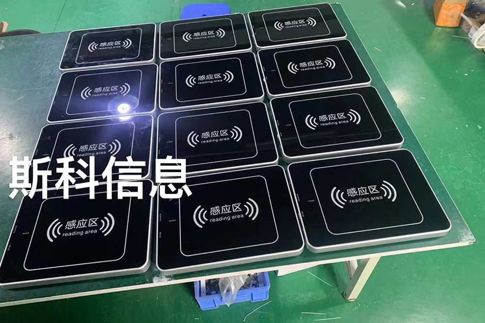 rfid读写器主要功能（images 1）