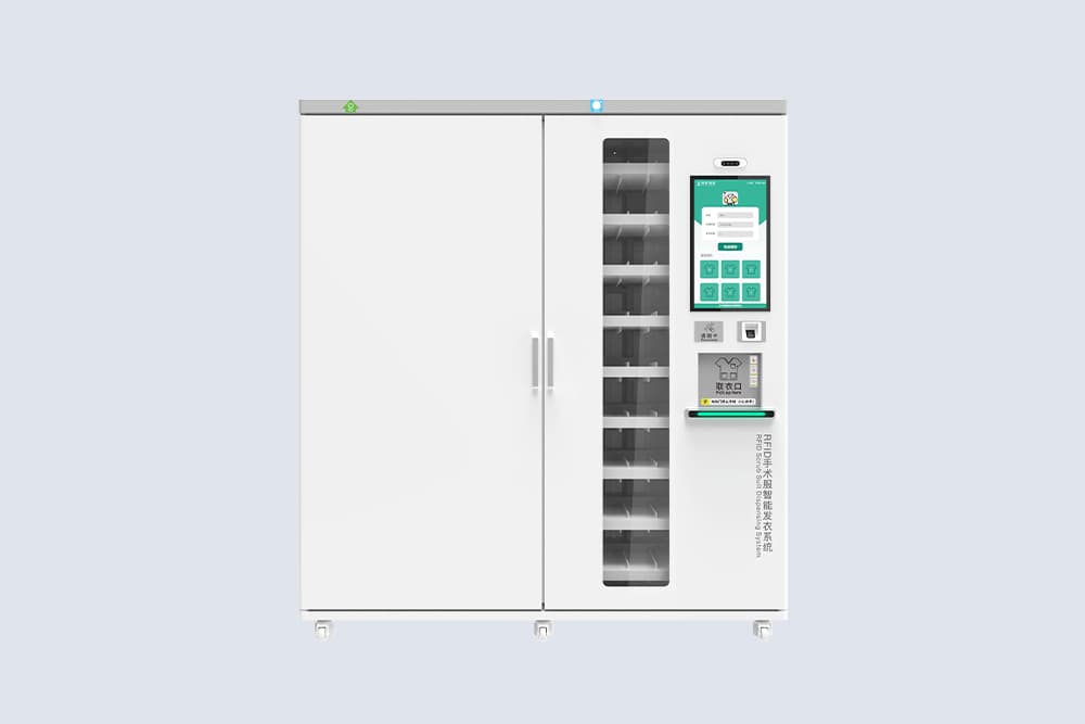 CK-MFY RIFD智能發衣機