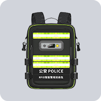 警用裝備包/箱