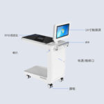 CK-C4A RFID移动盘点车（images 3）