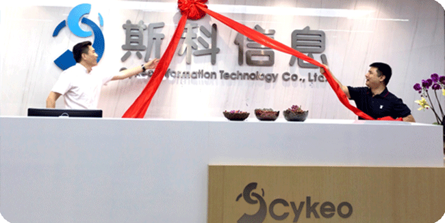 发展历程（images 8）