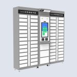 CK-G0628A RFID 24小时预借取书柜（images 4）