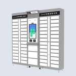 CK-G0628A RFID 24小时预借取书柜（images 5）