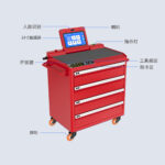 CK-GTC4 智能工具车RFID（images 3）