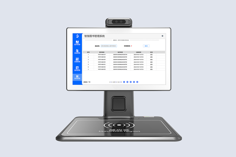 CK-DP8 超高頻RFID智能工作站
