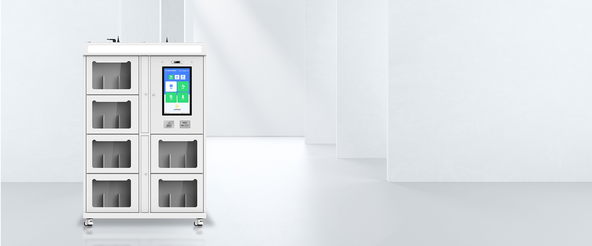 CK-G68 RFID智能档案管理柜（images 1）