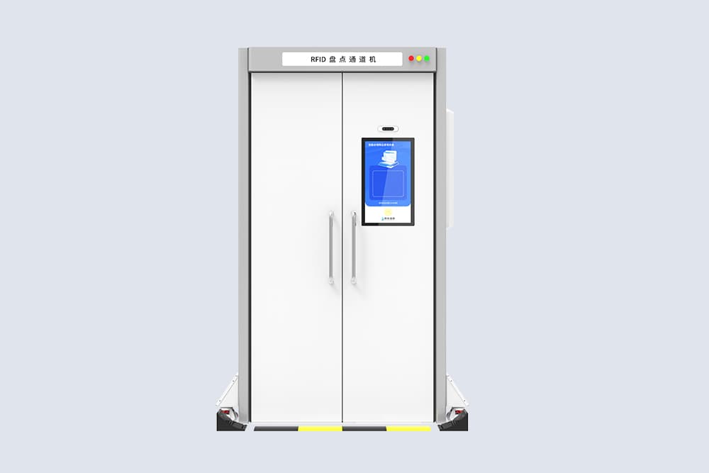 CK-TP1 RFID柜式盤點通道機