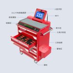 CK-GTC4A RFID移动工具推车（images 3）