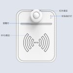 CK-T1F 吸顶式RFID射频门禁（images 3）