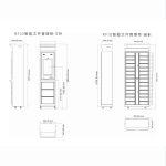 CK-G0628 智能文件中转柜（images 7）