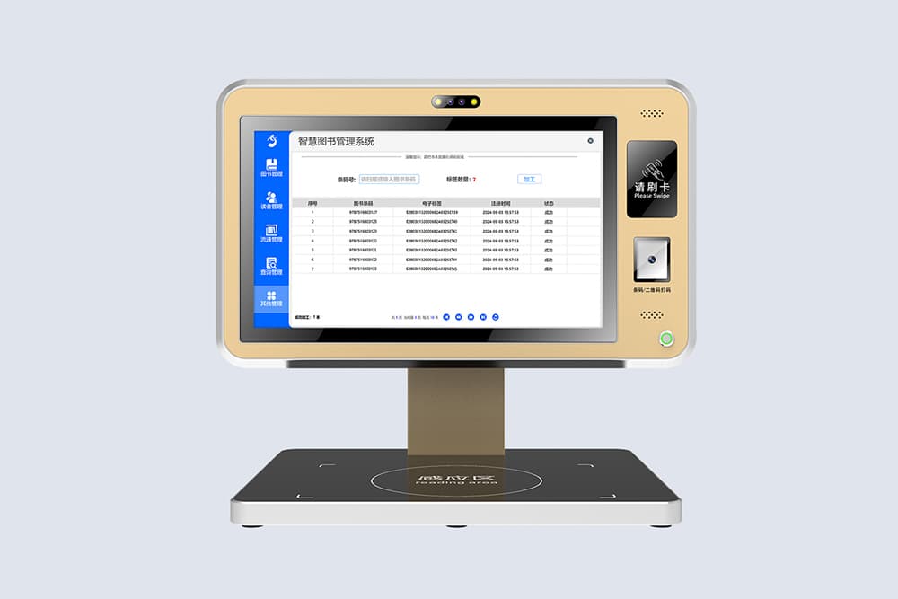CK-DP4 RFID館員工作站