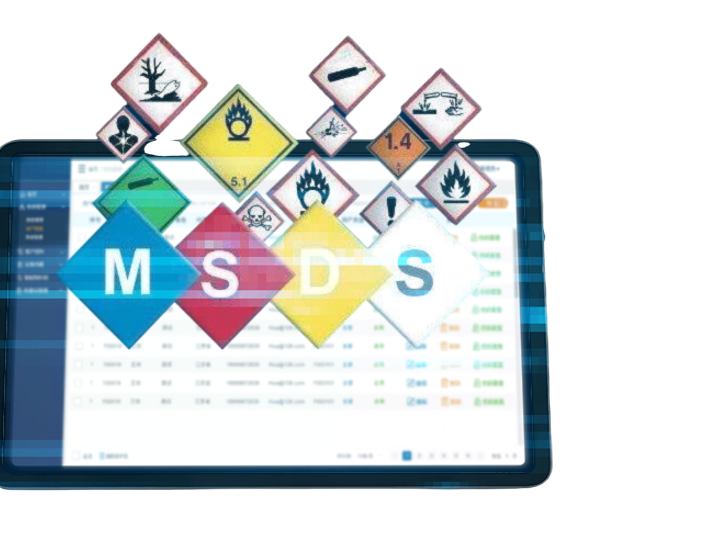 斯科RFID智能试剂柜：为实验室带来前所未有的便捷与安全（images 4）