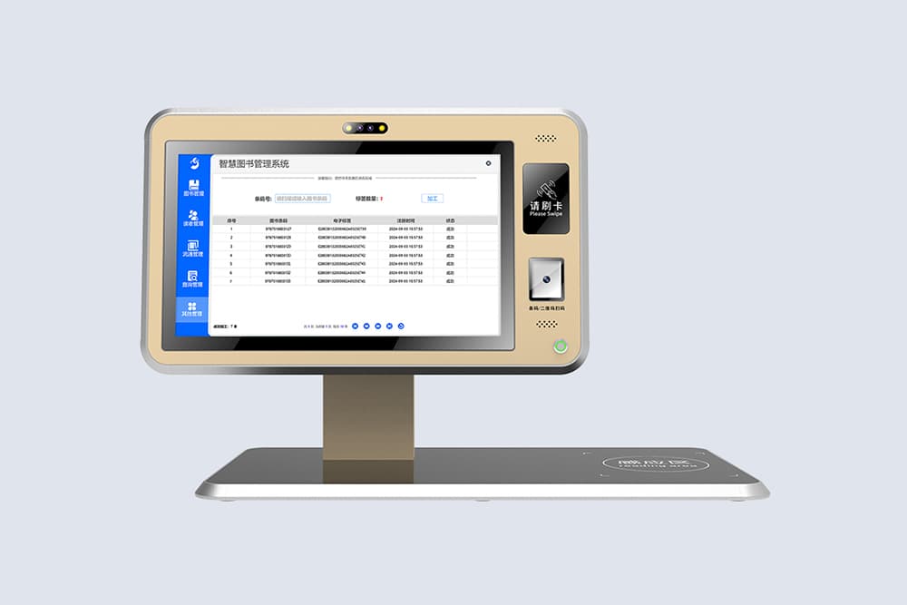 CK-DP7 RFID館員工作站
