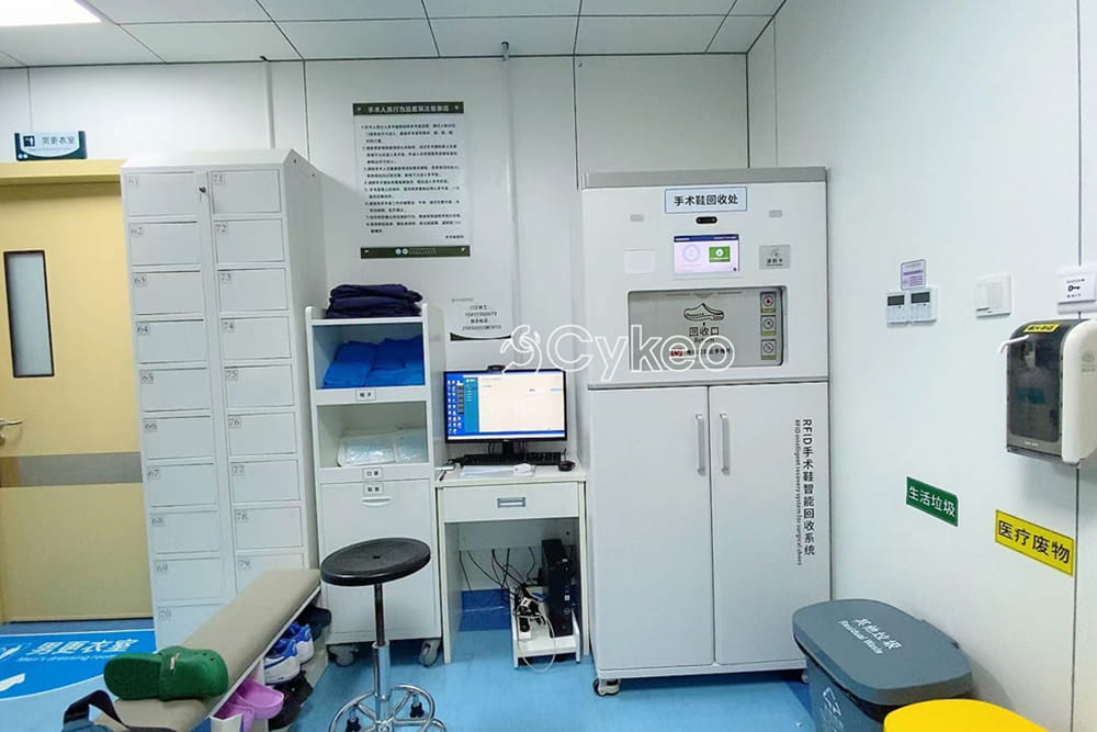 使用RFID手術衣鞋回收柜有哪些優勢？