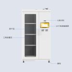 CK-GT1A RFID智能工具管理柜（images 3）