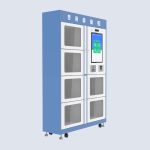 CK-J68B RFID智能警用装备柜（images 5）