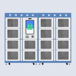 CK-J68B RFID智能警用装备柜（images 4）