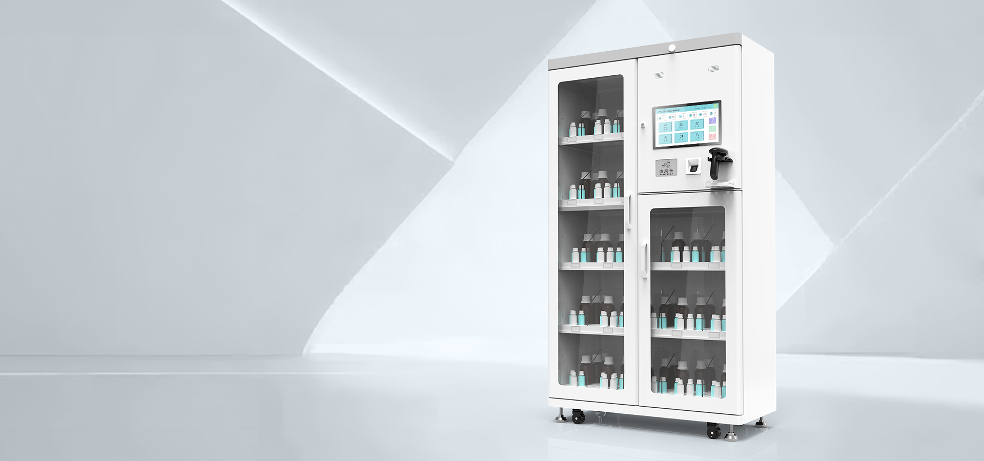 醫(yī)用級
智能耗材柜系列