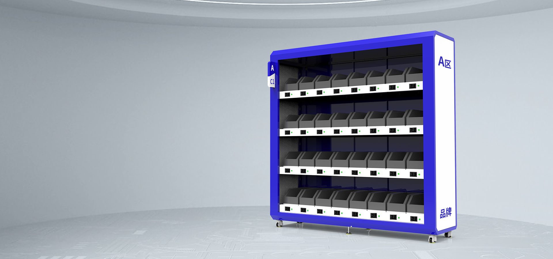 UHF RFID
裝備智能貨架系列