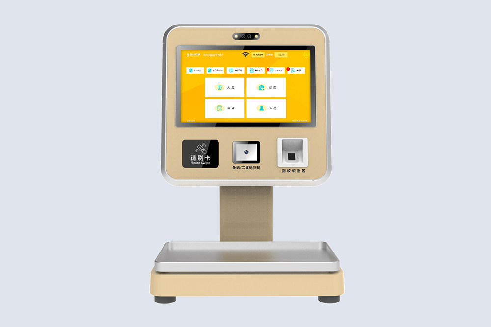 CK-DP14G RFID智能稱重臺