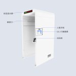 CK-T8C 立式RFID识别门禁（images 3）