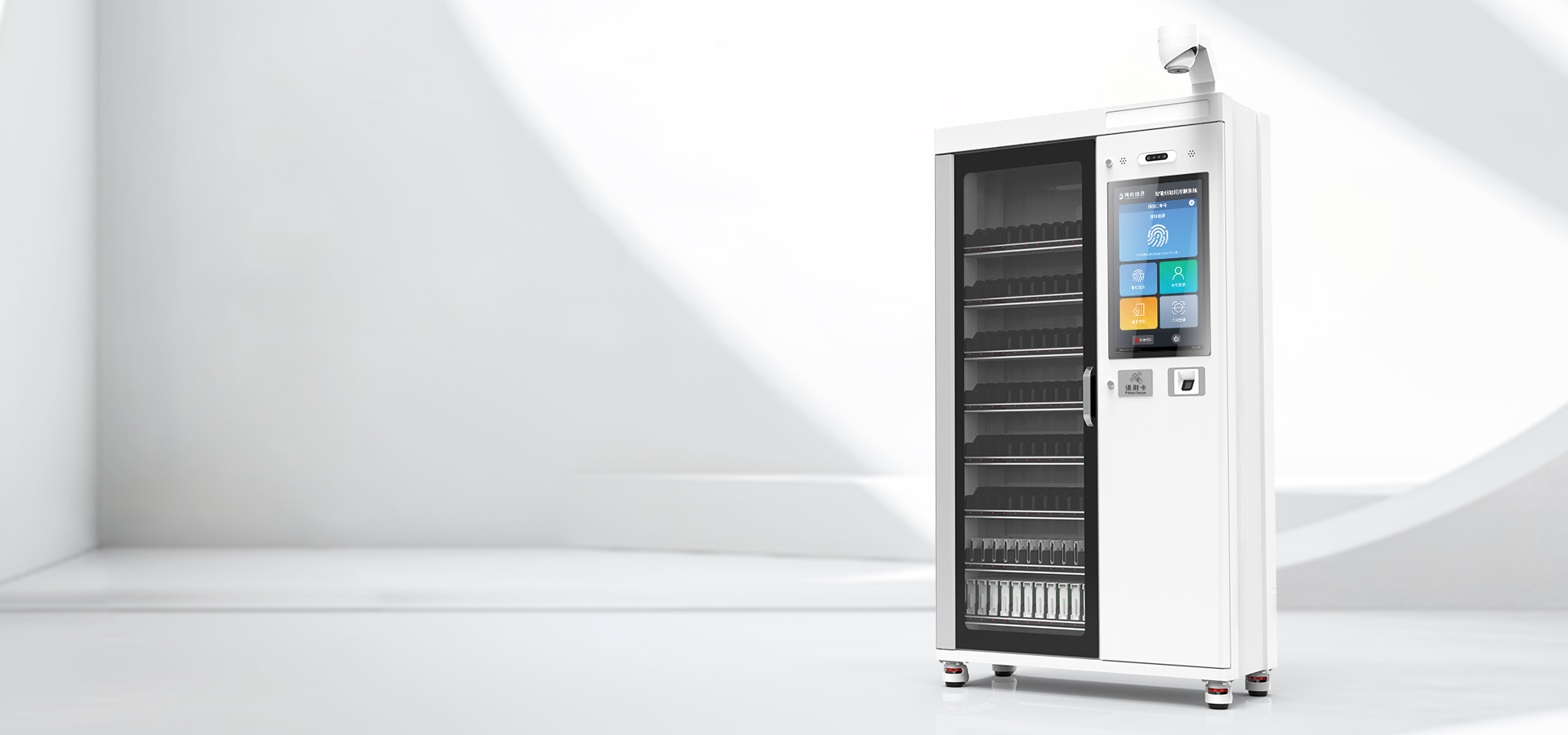 HF RFID
硬盤存儲(chǔ)柜系列