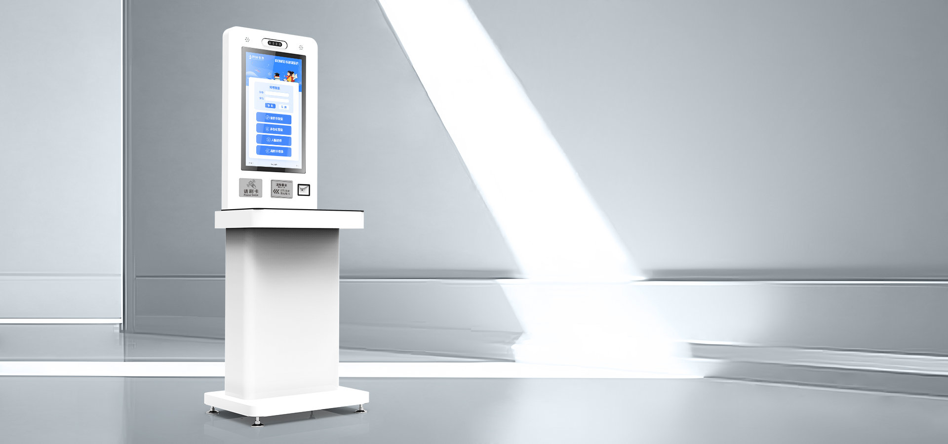 UHF RFID
自助借還書機(jī)系列