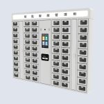 CK-GYC48 RFID智能钥匙管理柜（images 5）