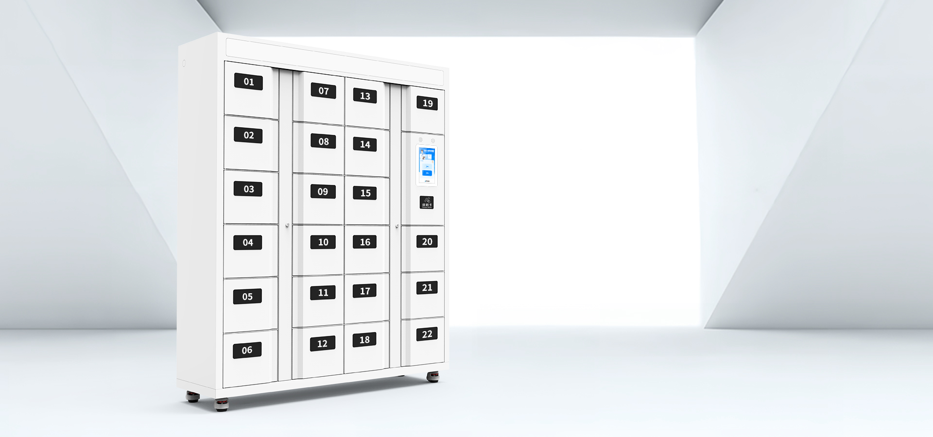 UHF RFID
工服管理智能柜系列