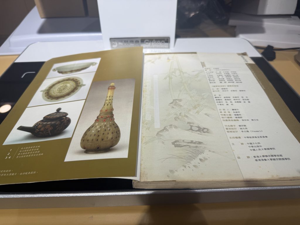 &zwnj;RFID标签寿命延长50%！材料科学与封装技术的创新突破&zwnj;（images 3）