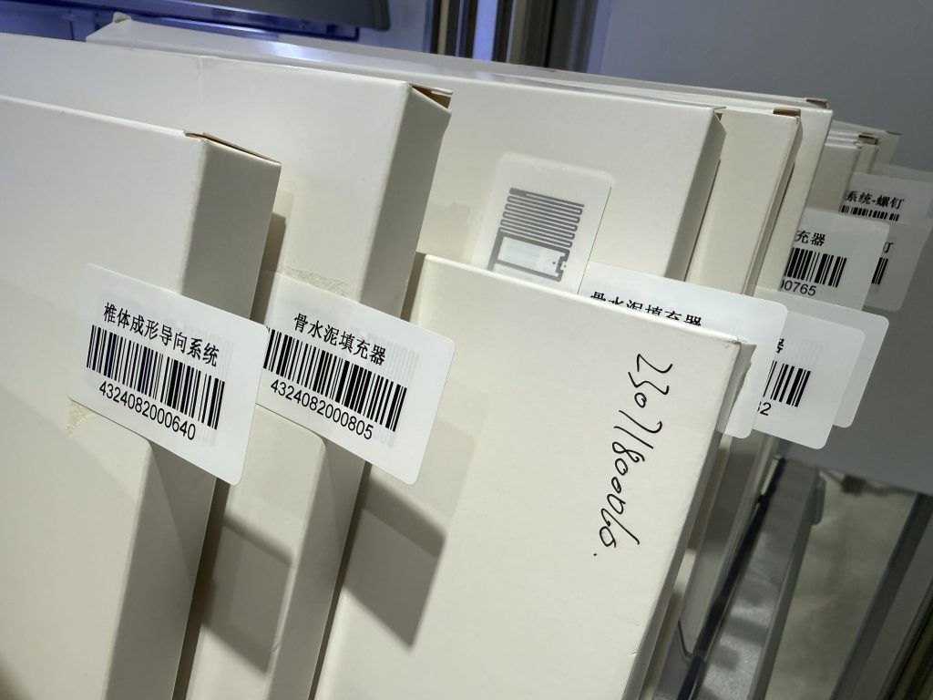 &zwnj;RFID标签寿命延长50%！材料科学与封装技术的创新突破&zwnj;（images 5）