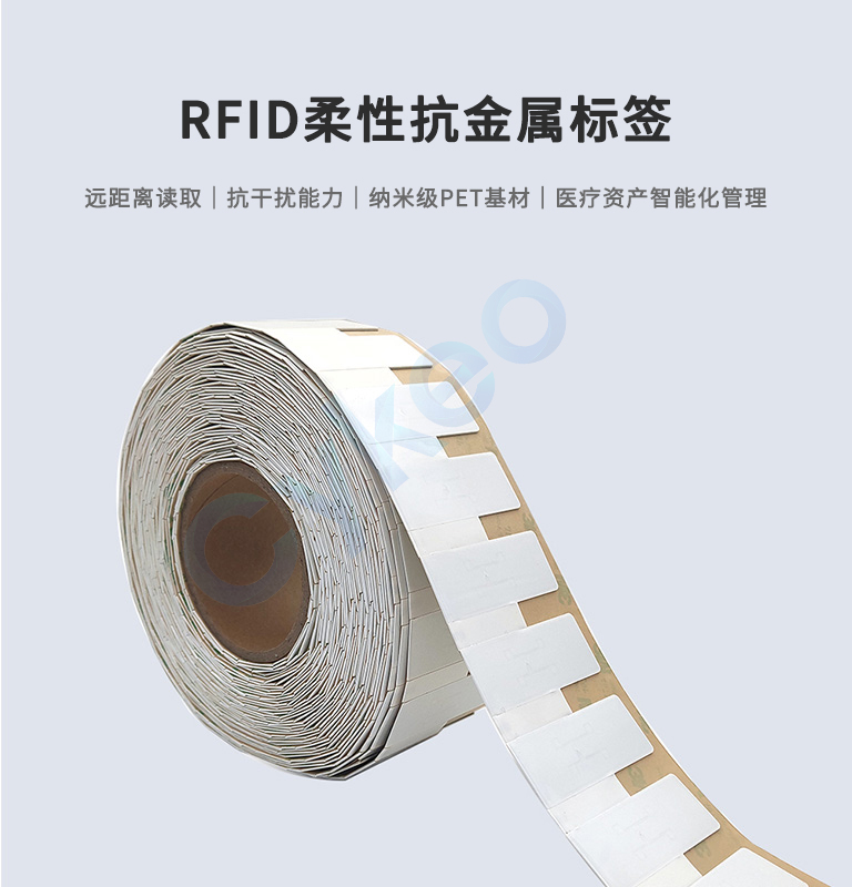 医护年省120小时！这场静默革命正在抢救医院资产（images 9）